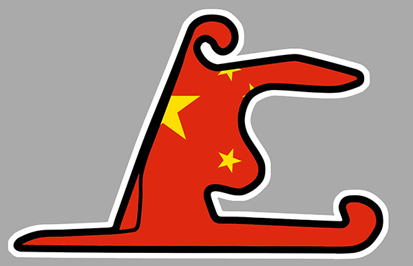 Sticker CIRCUIT SHANGAI CHINE : Couleur Course