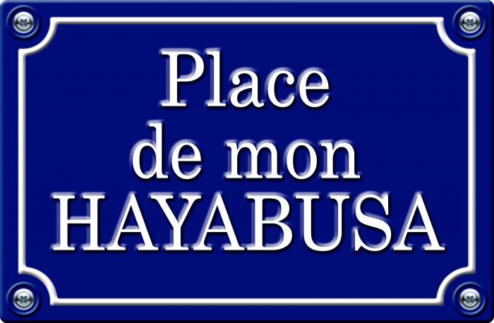 Sticker PLACE DE MON HAYABUSA : Couleur Course