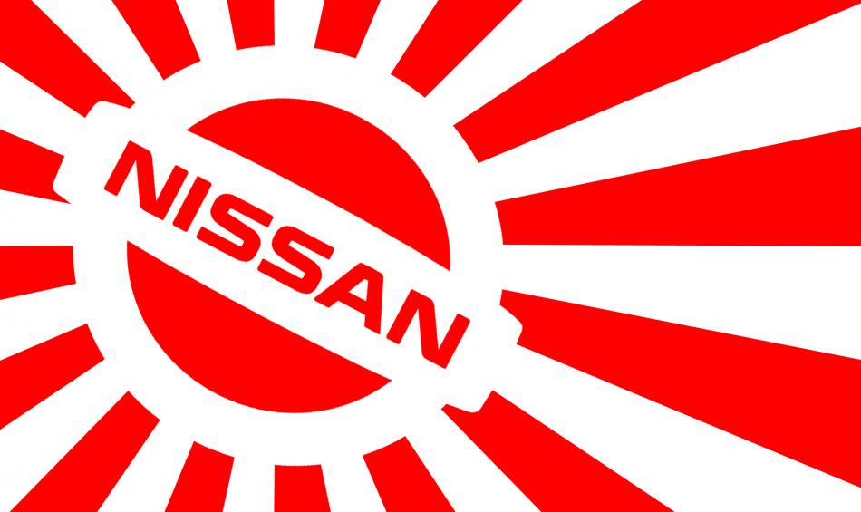 Sticker JAPON DRAPEAU NISSAN JA003 : Couleur Course