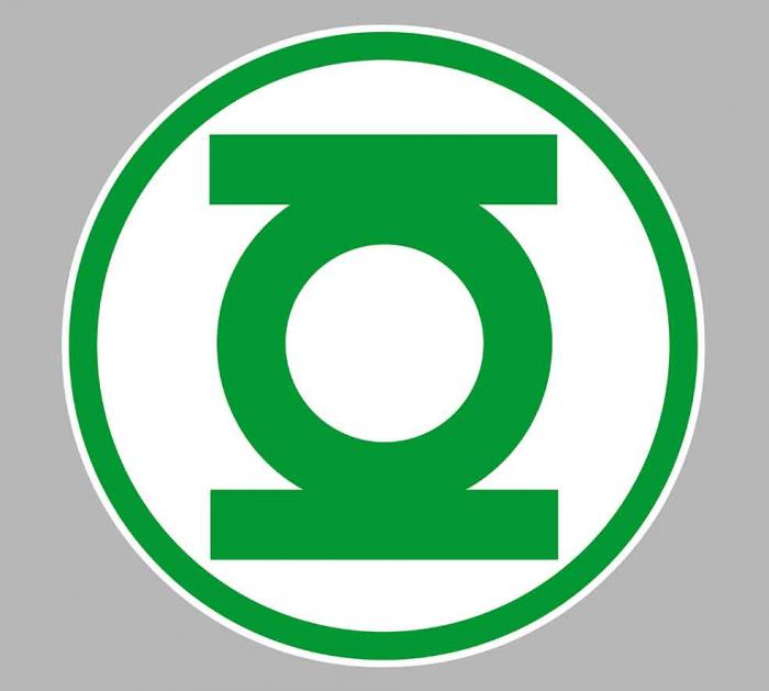 Sticker GREEN LANTERN : Couleur Course