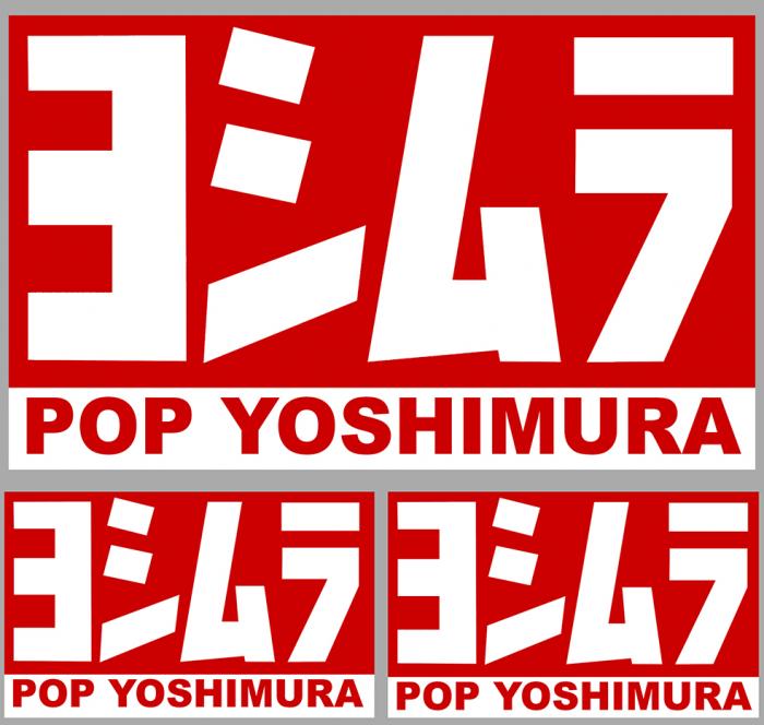 Sticker POP YOSHIMURA : Couleur Course